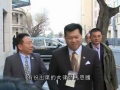 2015依法治國訪京團：新聞報導_04