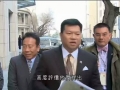 2015依法治國訪京團：新聞報導_05