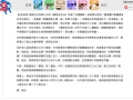 ffb2b5b2043ddc8ebcd58baac3f937d2
