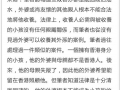 20150602_004