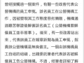 20150602_005