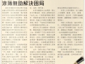 20150604A_001