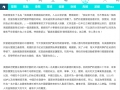 WechatIMG21 copy