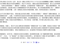 1_38-copy