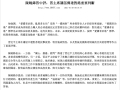 1_39-copy