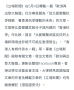 1_20