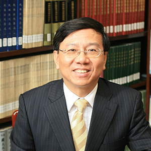 Professor Minkang Gu